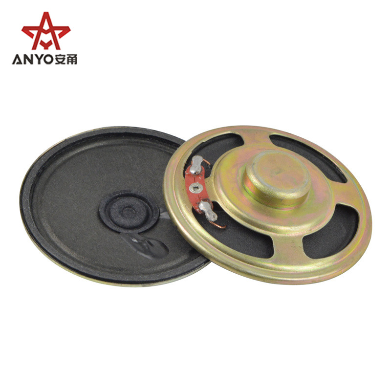 Φ57mm internal magnet